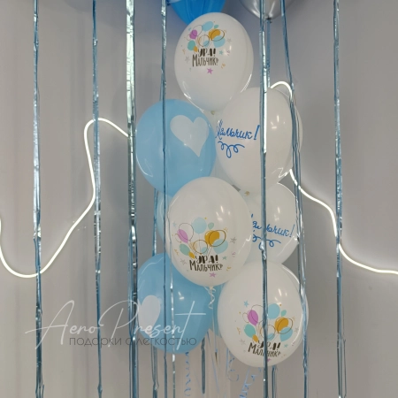 Набор шаров на выписку "Воздушное сияние"